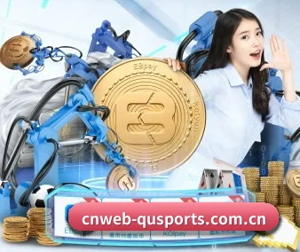 趣体育 APP